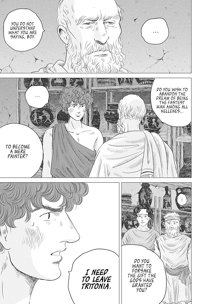 Olympic Circles Chapter 9 page 25 - Chapter 9: Reflection of Tsuburaya
