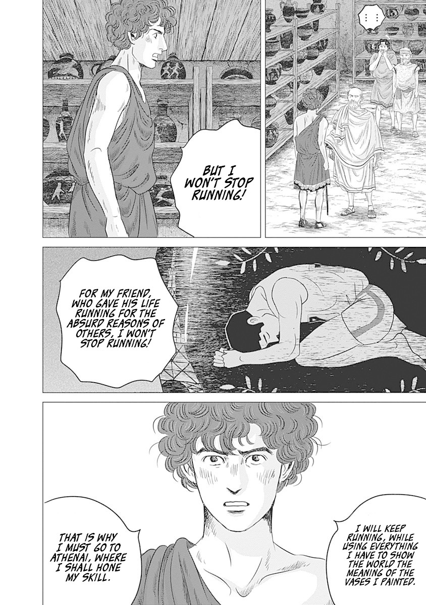 Olympic Circles Chapter 9 page 26 - Chapter 9: Reflection of Tsuburaya