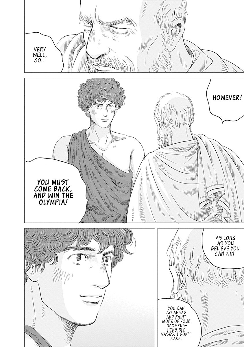 Olympic Circles Chapter 9 page 28 - Chapter 9: Reflection of Tsuburaya