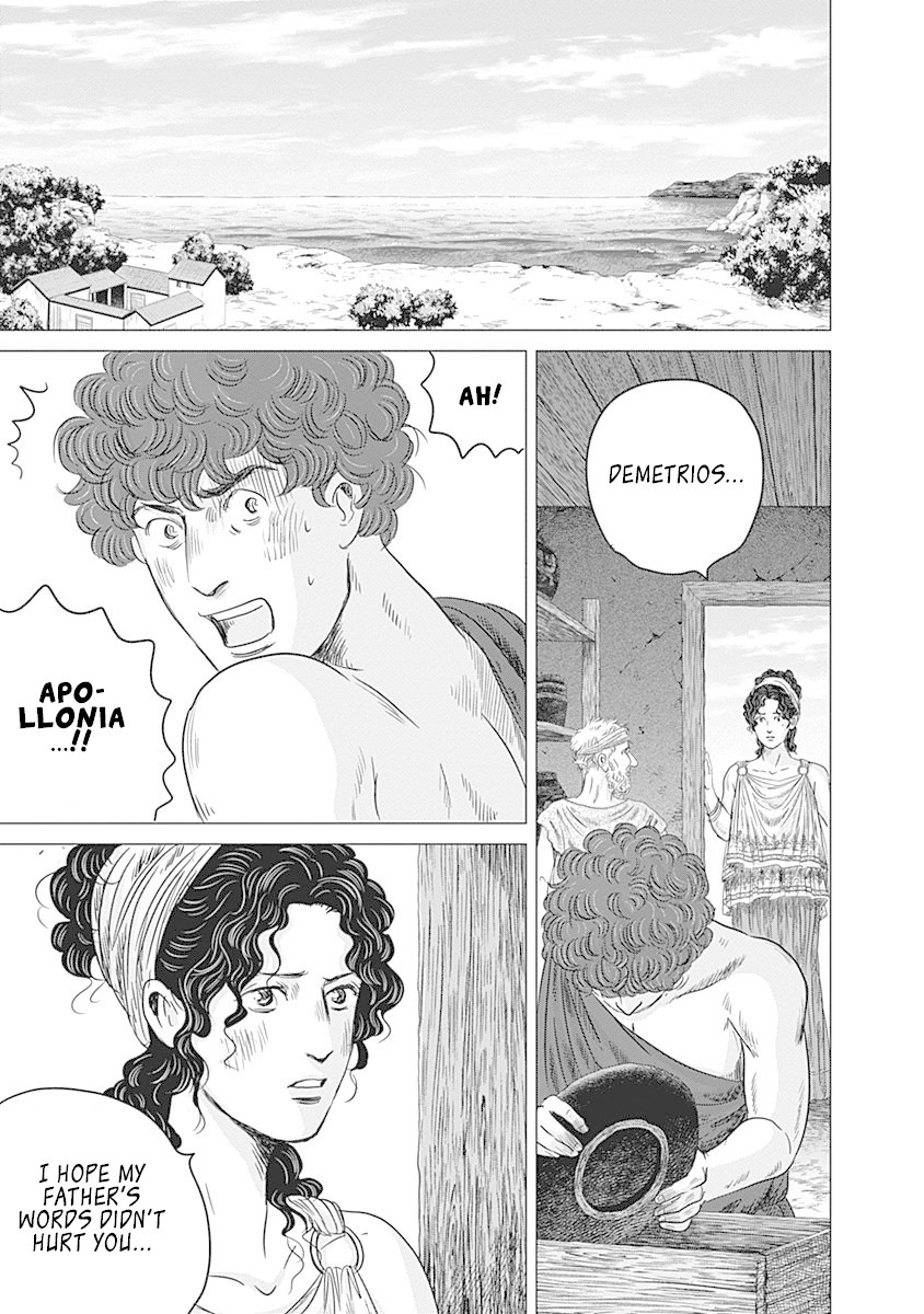 Olympic Circles Chapter 9 page 29 - Chapter 9: Reflection of Tsuburaya