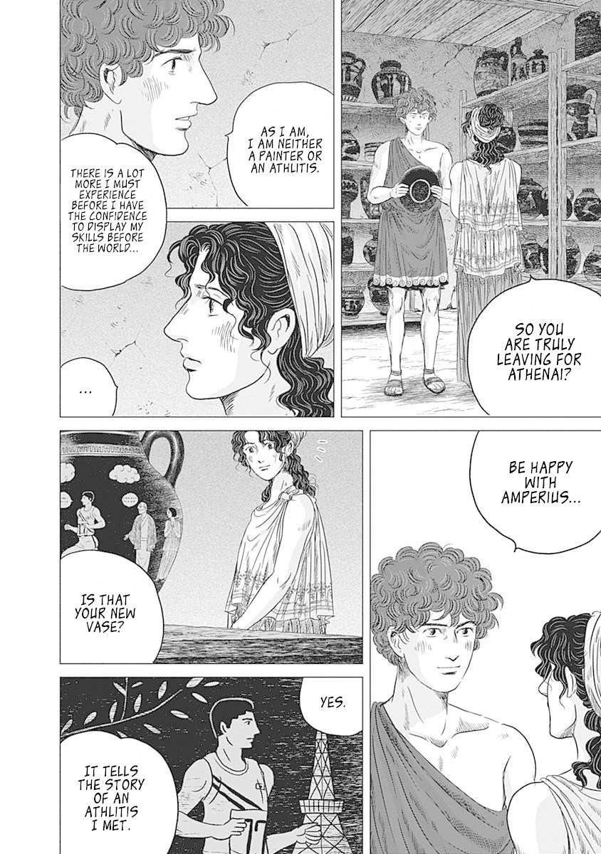 Olympic Circles Chapter 9 page 30 - Chapter 9: Reflection of Tsuburaya