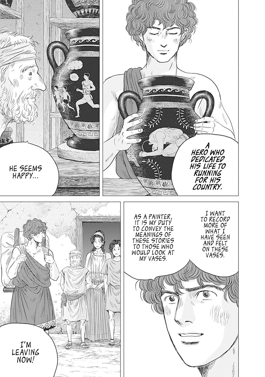 Olympic Circles Chapter 9 page 31 - Chapter 9: Reflection of Tsuburaya