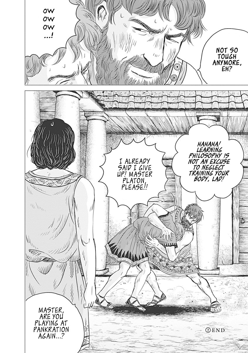 Olympic Circles Chapter 9 page 34 - Chapter 9: Reflection of Tsuburaya