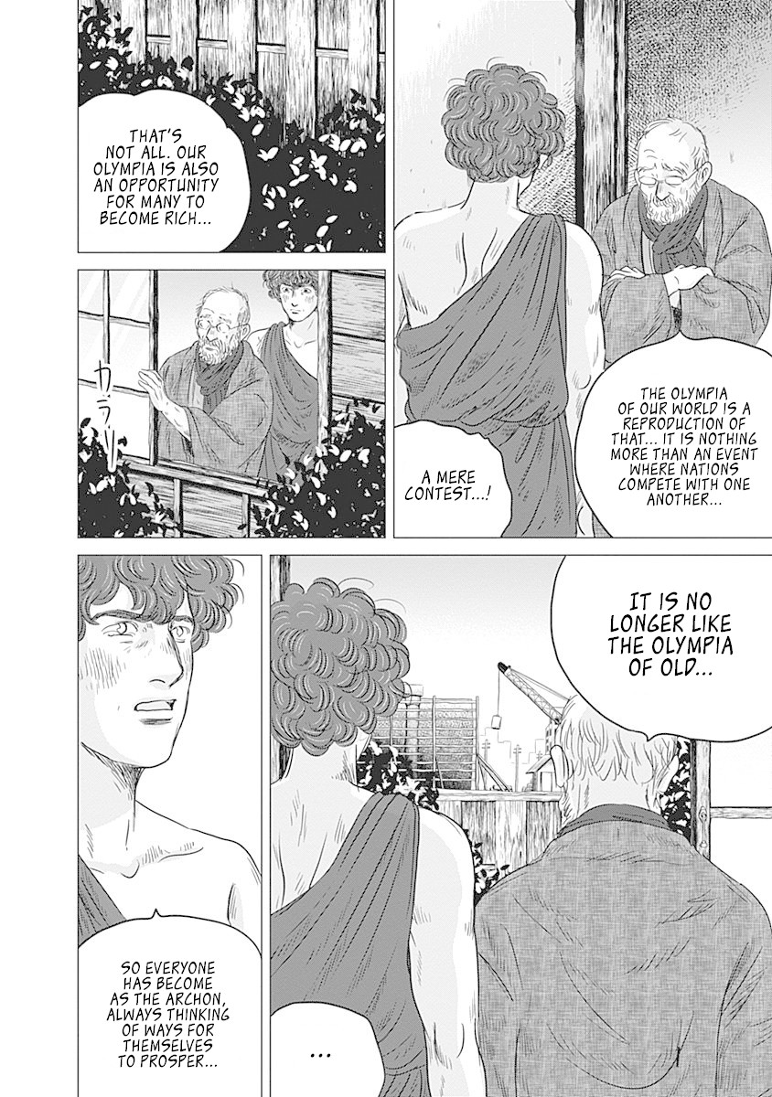 Olympic Circles Chapter 9 page 4 - Chapter 9: Reflection of Tsuburaya