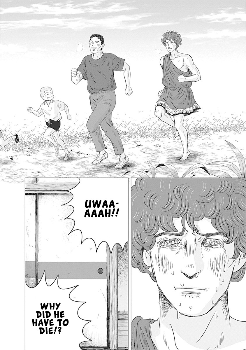 Olympic Circles Chapter 9 page 6 - Chapter 9: Reflection of Tsuburaya