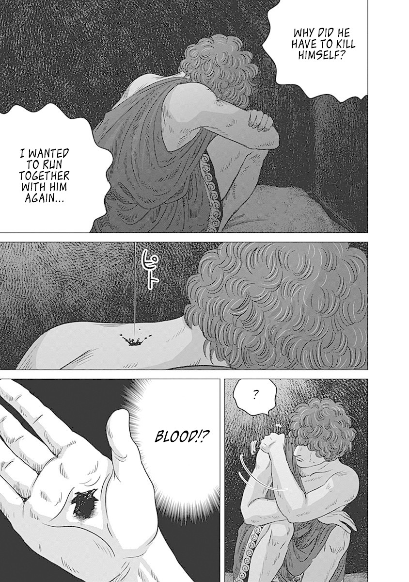 Olympic Circles Chapter 9 page 7 - Chapter 9: Reflection of Tsuburaya