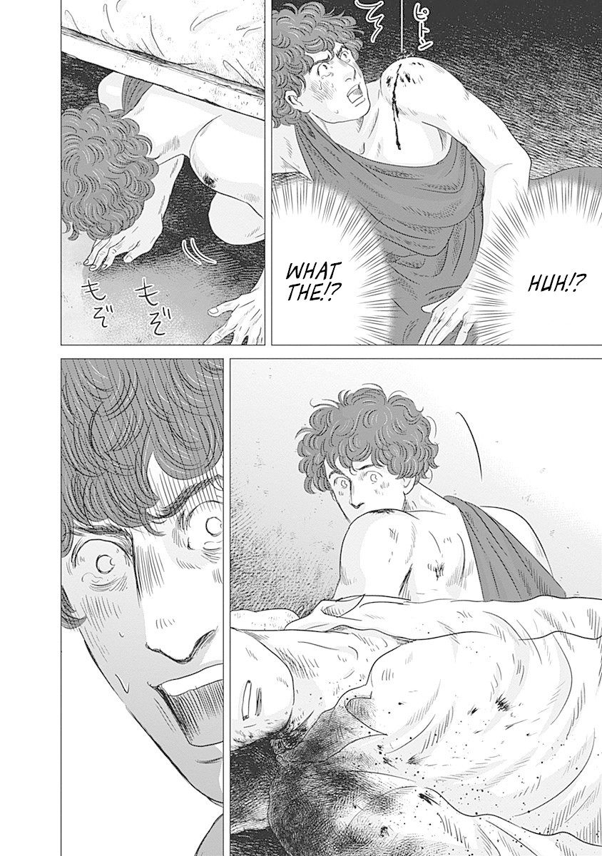 Olympic Circles Chapter 9 page 8 - Chapter 9: Reflection of Tsuburaya