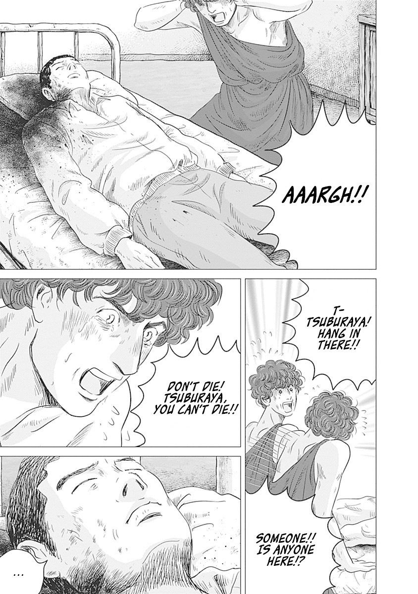 Olympic Circles Chapter 9 page 9 - Chapter 9: Reflection of Tsuburaya