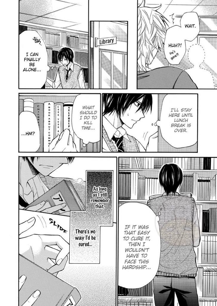 Omae Allergy Chapter 2 page 10 - Chapter 2