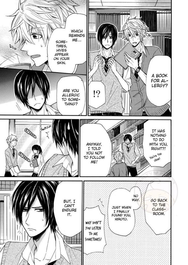 Omae Allergy Chapter 2 page 11 - Chapter 2