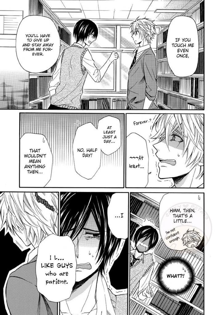 Omae Allergy Chapter 2 page 13 - Chapter 2