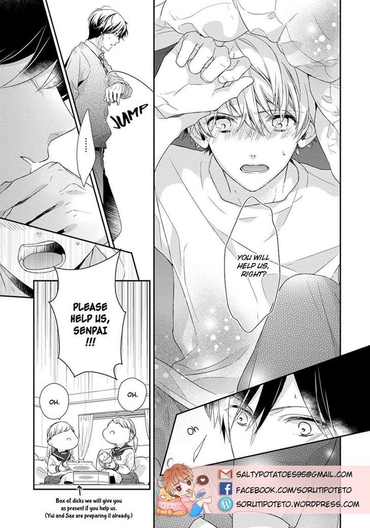 Omae Allergy Chapter 2 page 2 - Chapter 2