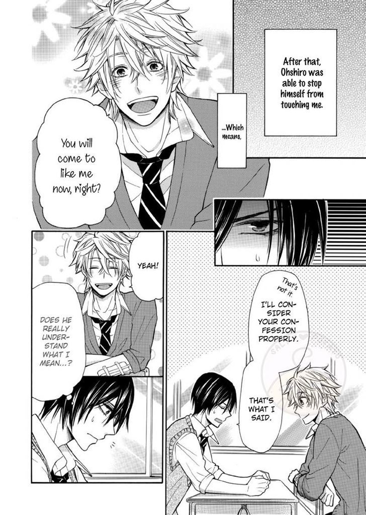 Omae Allergy Chapter 2 page 24 - Chapter 2