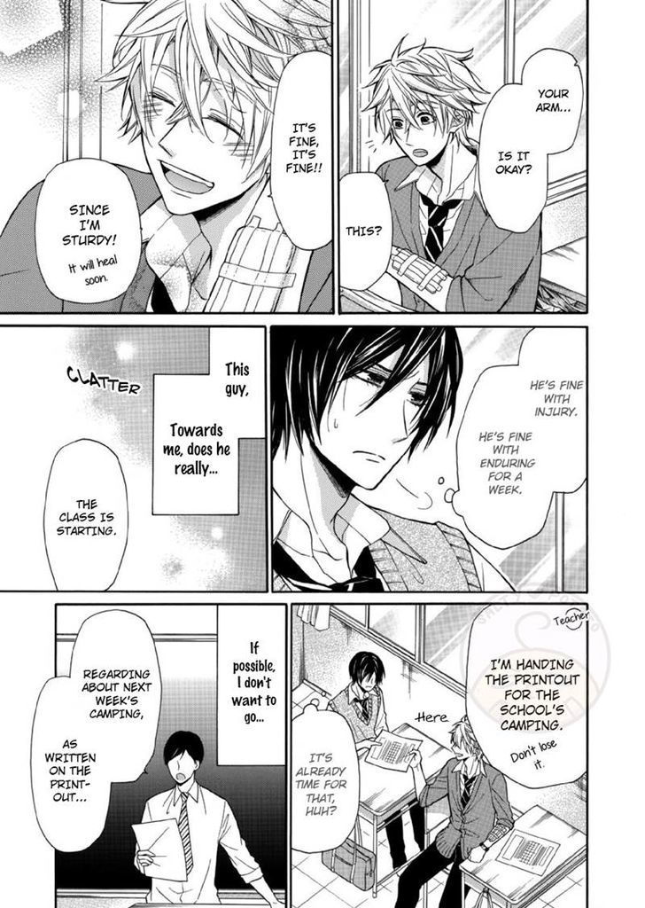 Omae Allergy Chapter 2 page 25 - Chapter 2