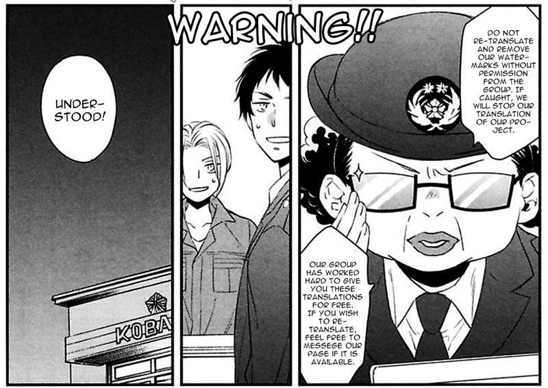 Omae Allergy Chapter 2 page 4 - Chapter 2
