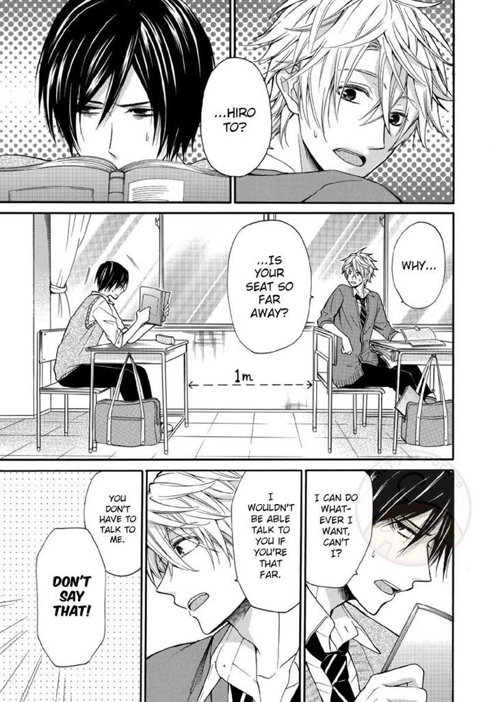 Omae Allergy Chapter 2 page 7 - Chapter 2
