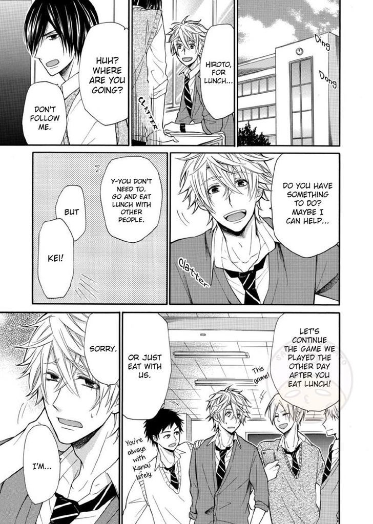 Omae Allergy Chapter 2 page 9 - Chapter 2