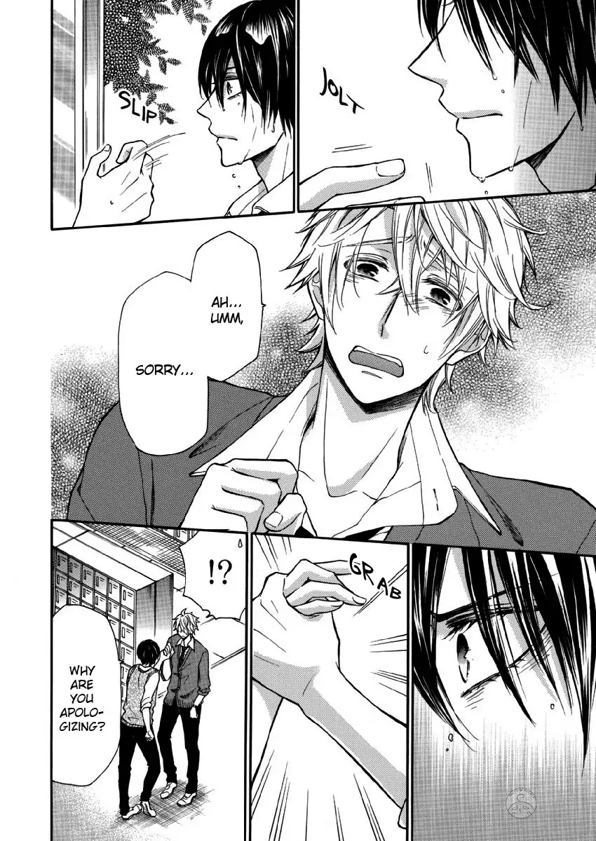 Omae Allergy Chapter 5 page 11 - Chapter 5: I Want To Touch You
