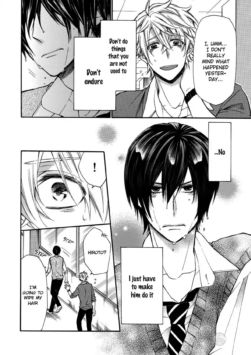 Omae Allergy Chapter 5 page 13 - Chapter 5: I Want To Touch You