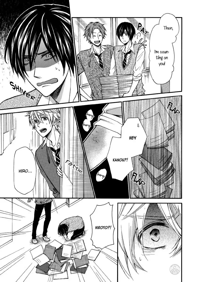 Omae Allergy Chapter 5 page 18 - Chapter 5: I Want To Touch You