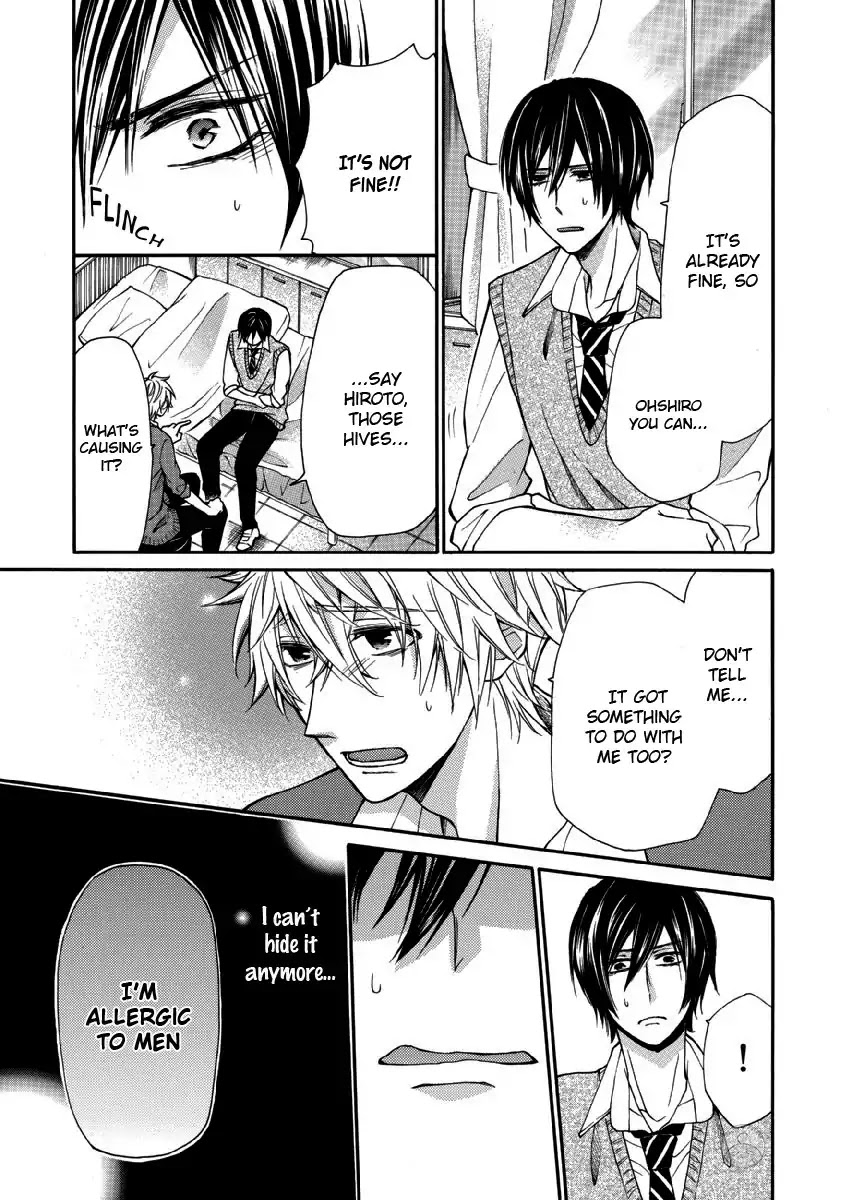 Omae Allergy Chapter 5 page 20 - Chapter 5: I Want To Touch You