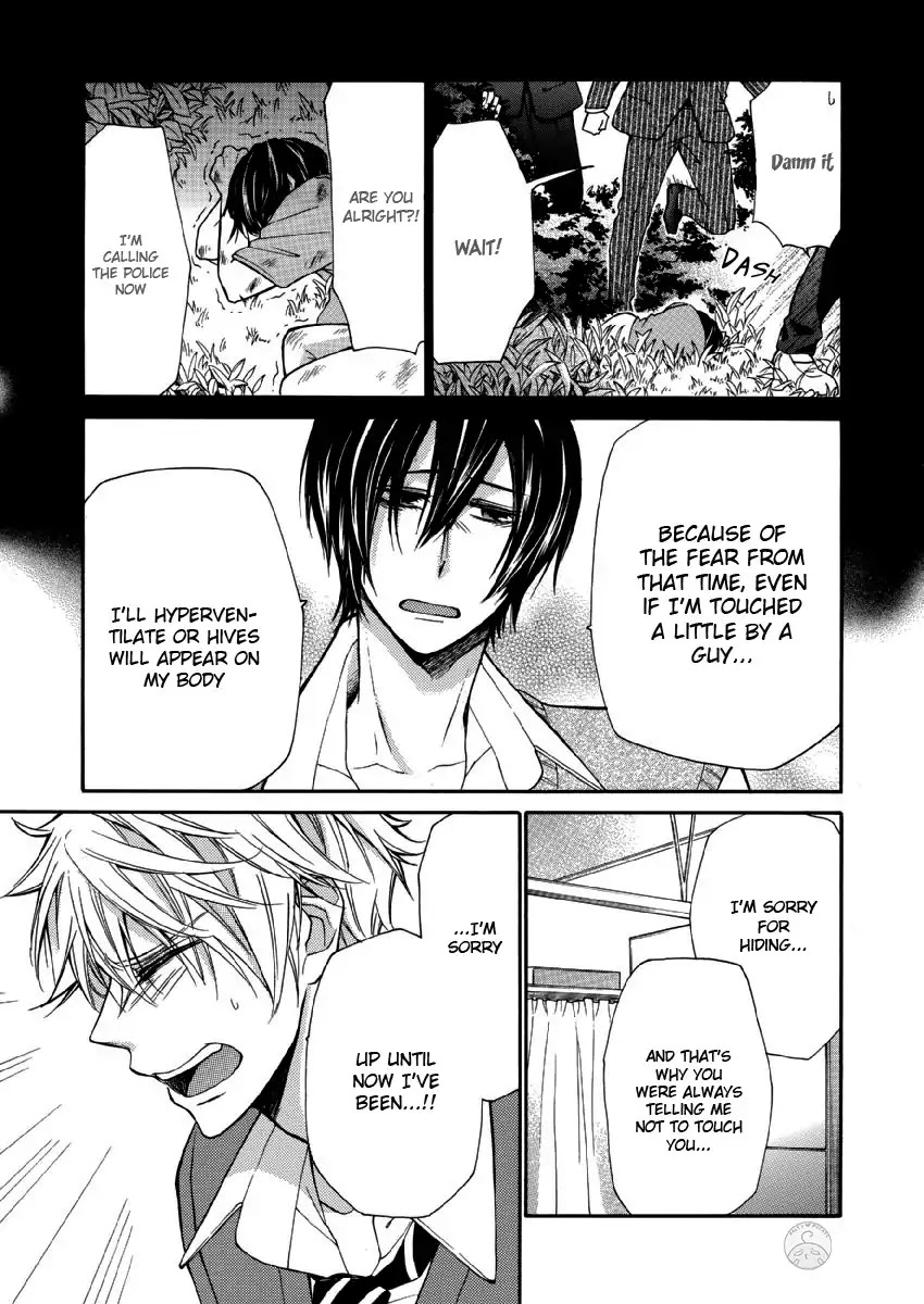 Omae Allergy Chapter 5 page 22 - Chapter 5: I Want To Touch You