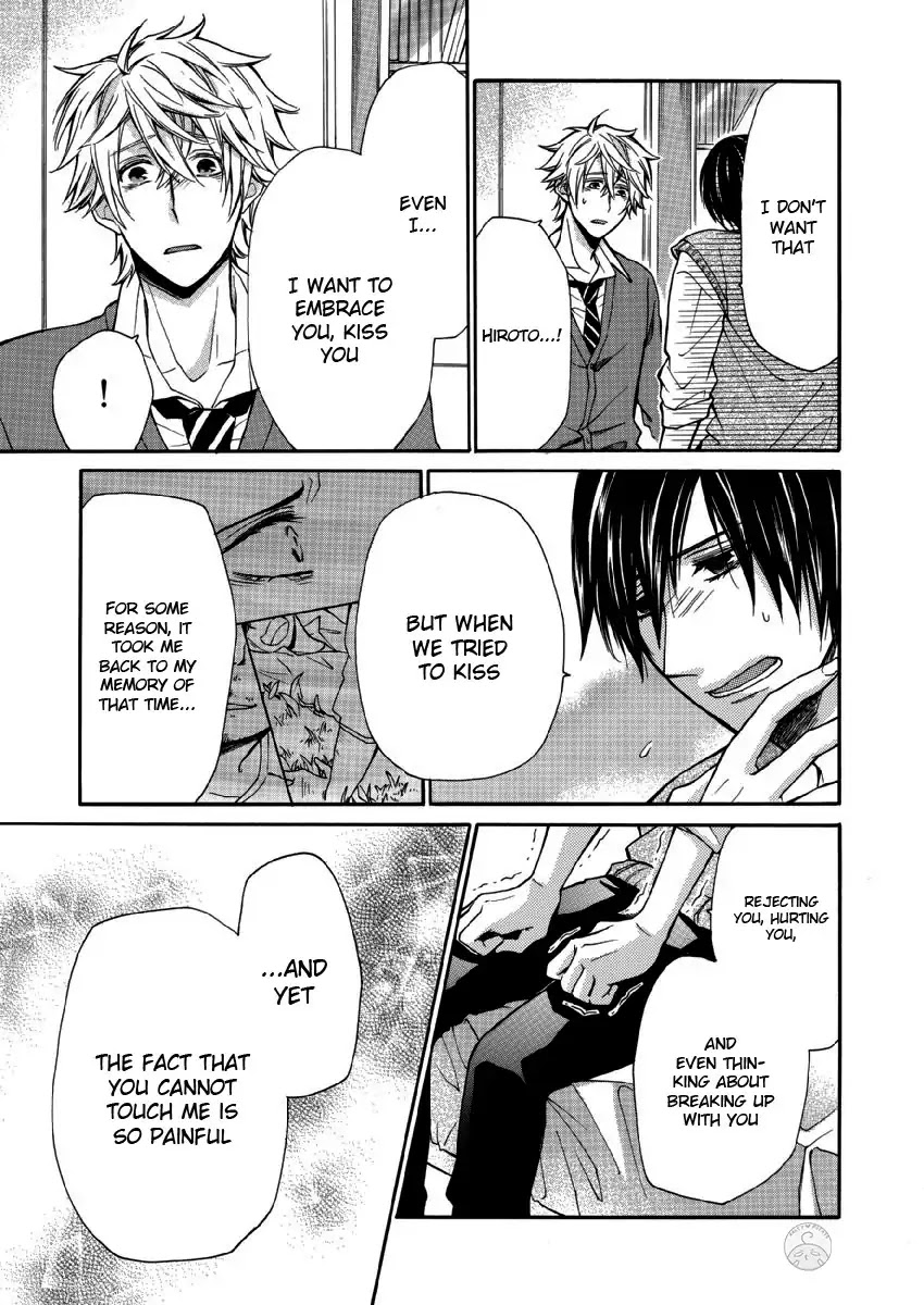 Omae Allergy Chapter 5 page 24 - Chapter 5: I Want To Touch You