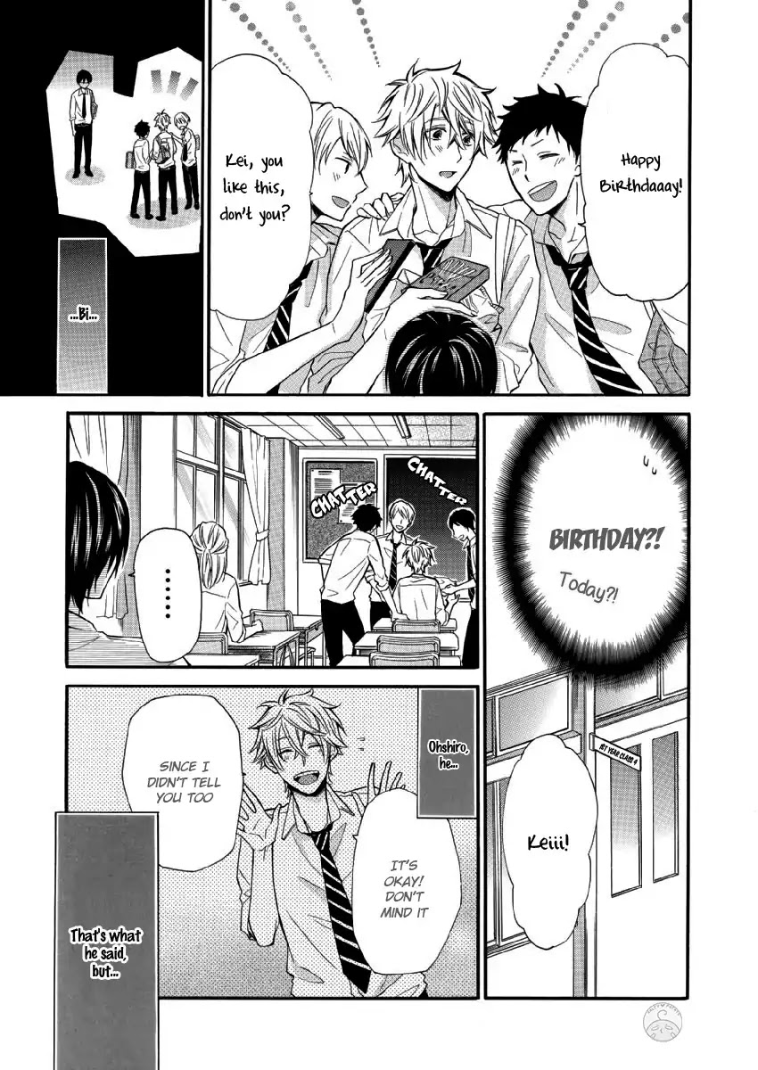 Omae Allergy Chapter 6 page 10 - Chapter 6: Something that Lovers do?