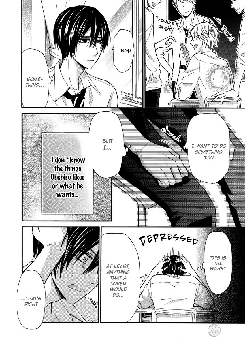 Omae Allergy Chapter 6 page 11 - Chapter 6: Something that Lovers do?