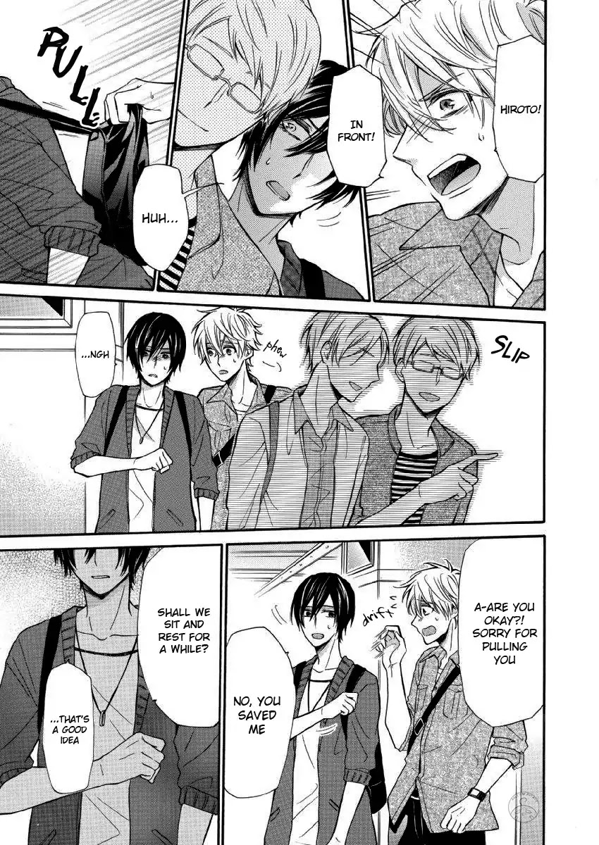 Omae Allergy Chapter 6 page 18 - Chapter 6: Something that Lovers do?