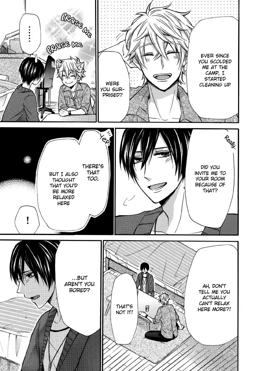 Omae Allergy Chapter 6 page 22 - Chapter 6: Something that Lovers do?