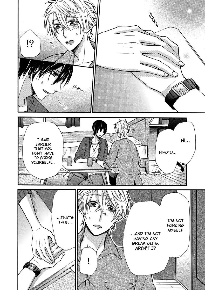 Omae Allergy Chapter 6 page 25 - Chapter 6: Something that Lovers do?