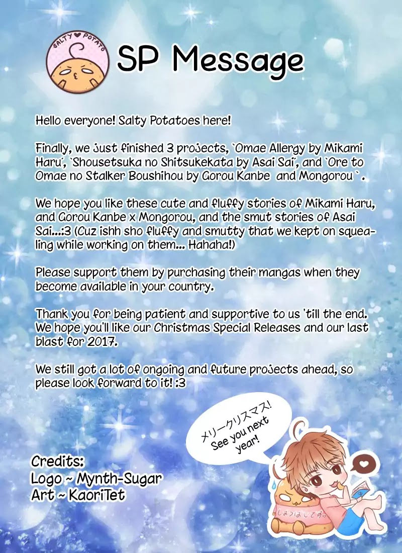 Omae Allergy Chapter 6 page 28 - Chapter 6: Something that Lovers do?