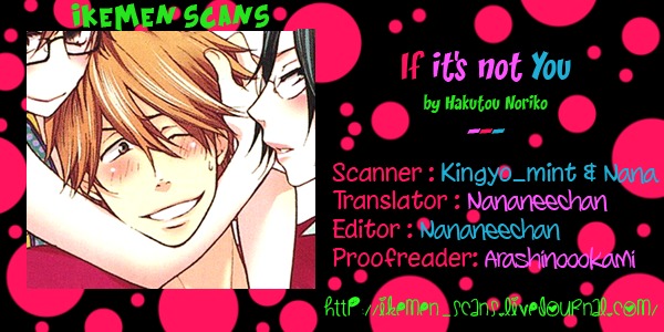 Omae de Nakya Dame Mitai Chapter 1 page 1 - Chapter 1