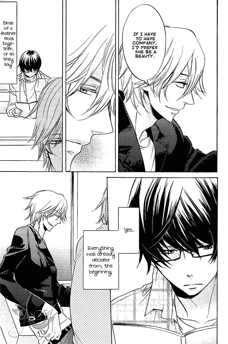 Omae de Nakya Dame Mitai Chapter 1 page 10 - Chapter 1