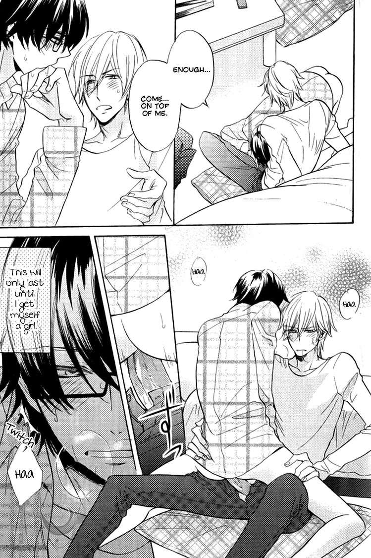 Omae de Nakya Dame Mitai Chapter 1 page 14 - Chapter 1