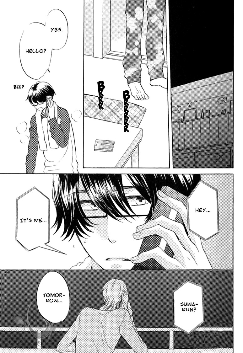 Omae de Nakya Dame Mitai Chapter 1 page 18 - Chapter 1