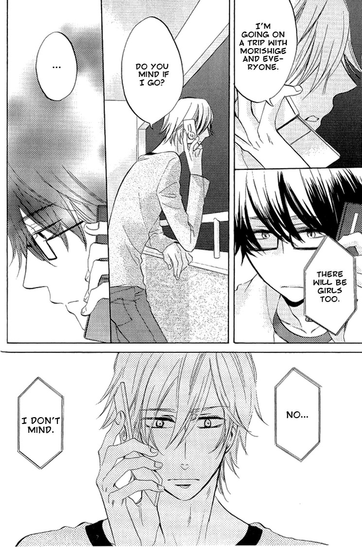 Omae de Nakya Dame Mitai Chapter 1 page 19 - Chapter 1
