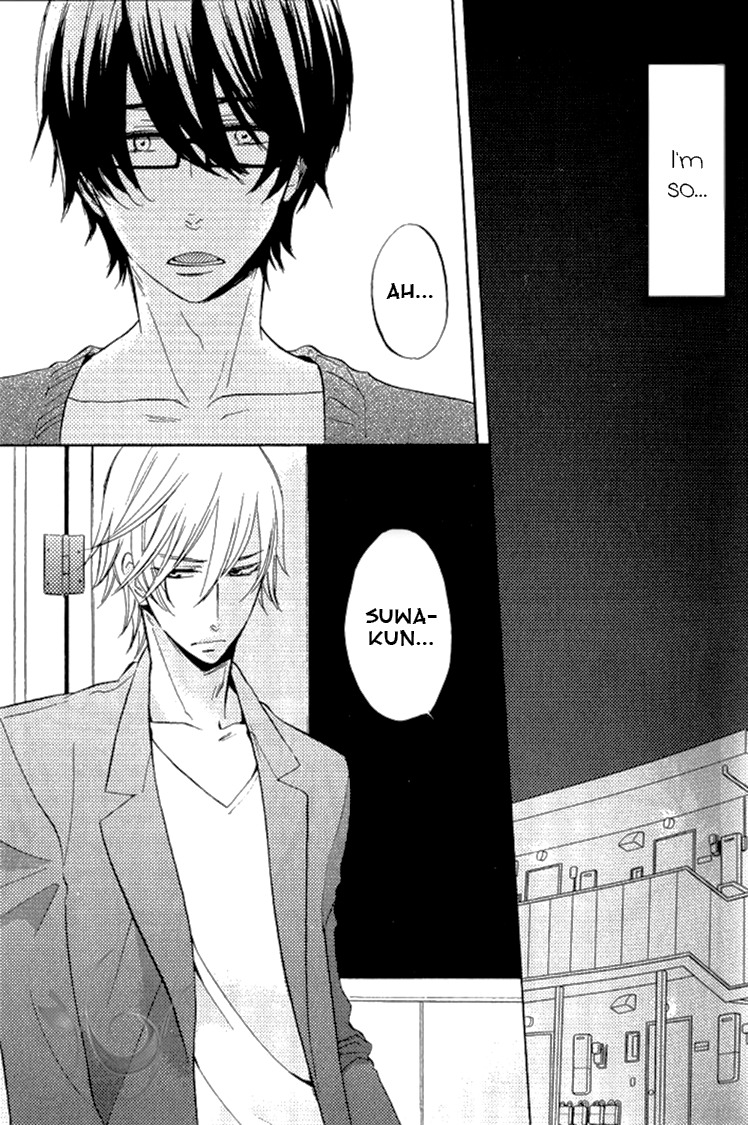 Omae de Nakya Dame Mitai Chapter 1 page 24 - Chapter 1