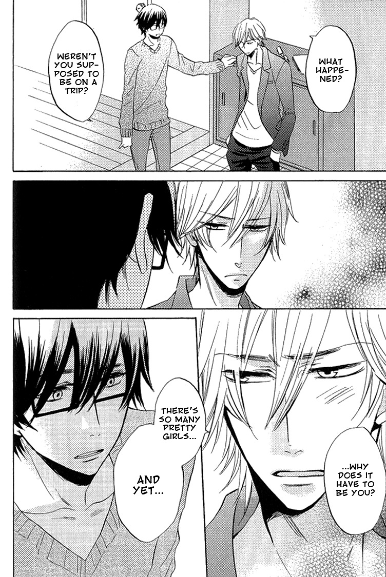 Omae de Nakya Dame Mitai Chapter 1 page 25 - Chapter 1