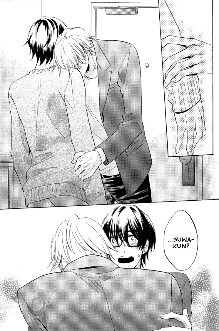 Omae de Nakya Dame Mitai Chapter 1 page 26 - Chapter 1