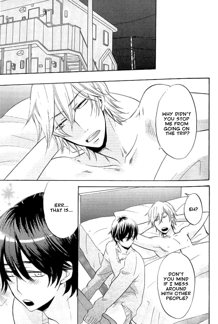 Omae de Nakya Dame Mitai Chapter 1 page 30 - Chapter 1