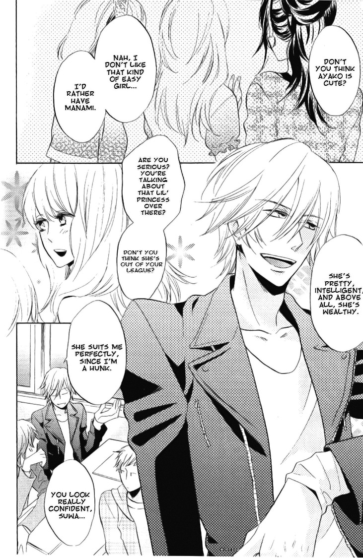 Omae de Nakya Dame Mitai Chapter 1 page 9 - Chapter 1
