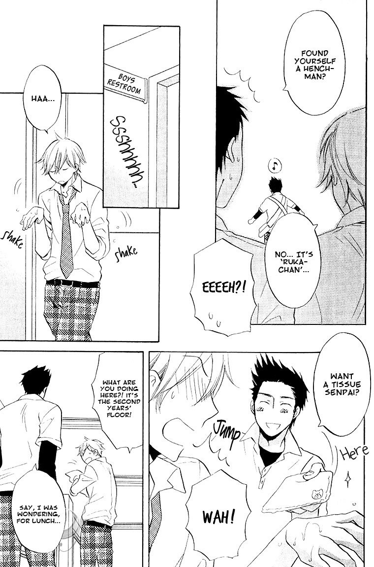 Omae de Nakya Dame Mitai Chapter 2 page 11 - Chapter 2