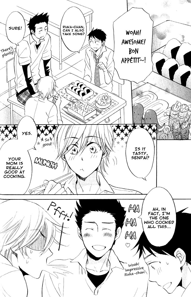 Omae de Nakya Dame Mitai Chapter 2 page 12 - Chapter 2