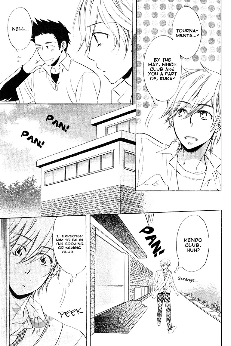 Omae de Nakya Dame Mitai Chapter 2 page 15 - Chapter 2