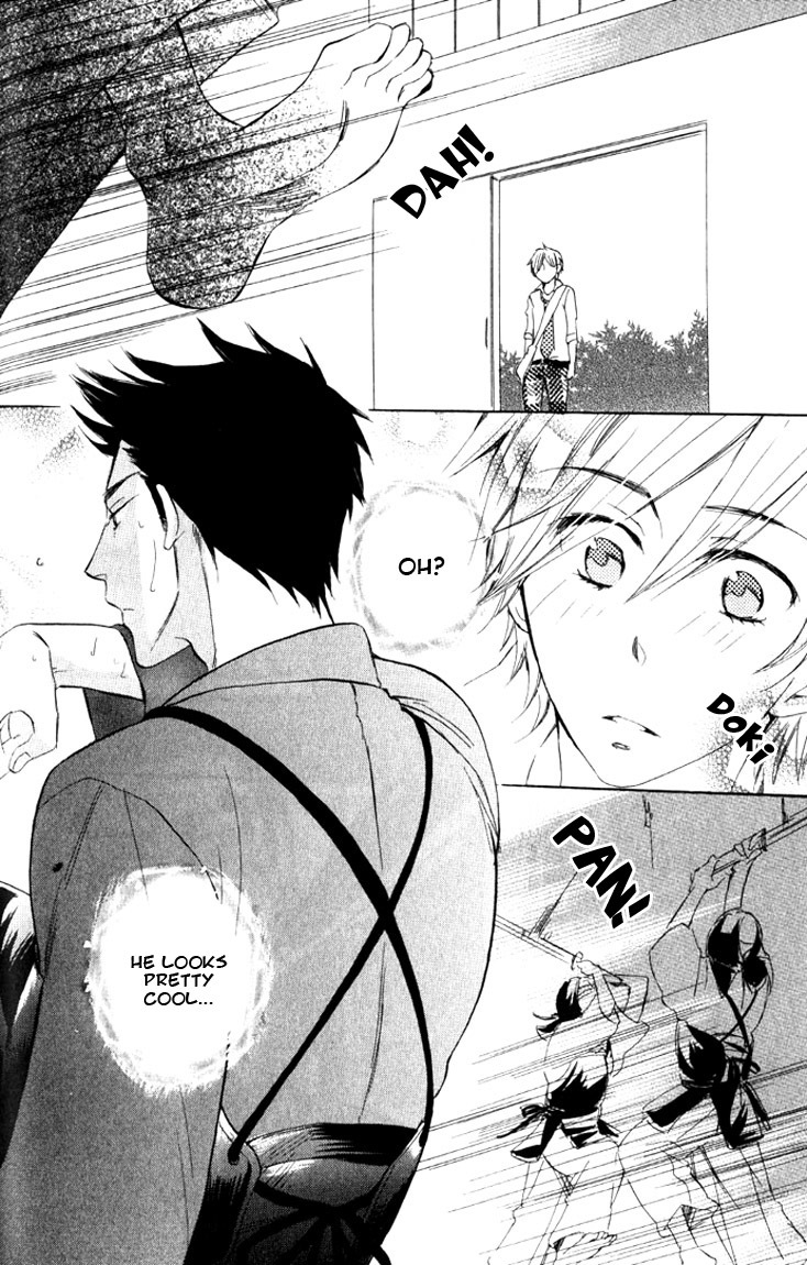 Omae de Nakya Dame Mitai Chapter 2 page 16 - Chapter 2