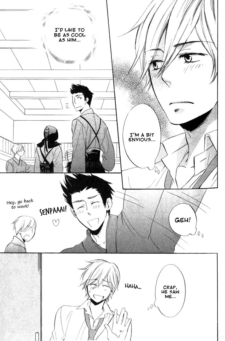 Omae de Nakya Dame Mitai Chapter 2 page 17 - Chapter 2