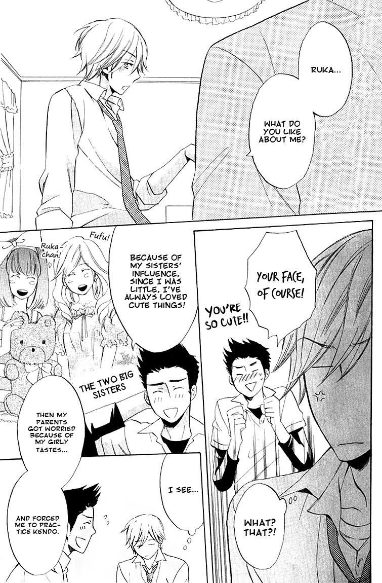 Omae de Nakya Dame Mitai Chapter 2 page 21 - Chapter 2