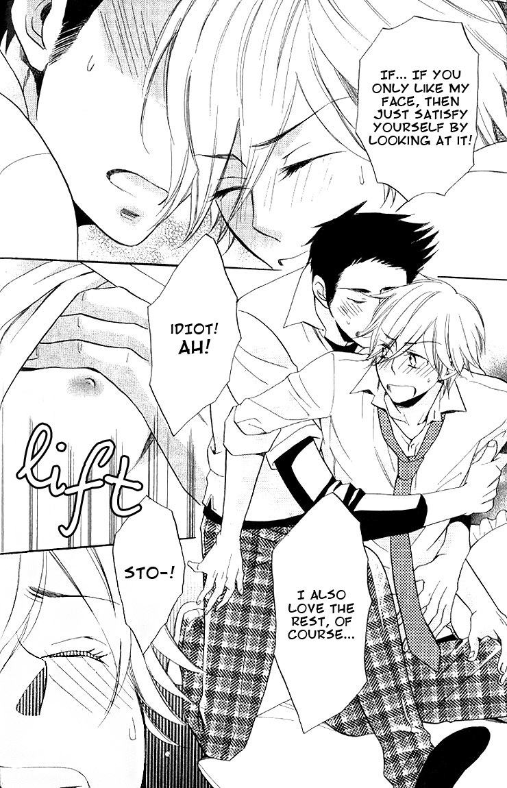 Omae de Nakya Dame Mitai Chapter 2 page 24 - Chapter 2
